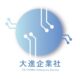 大進企業社Logo